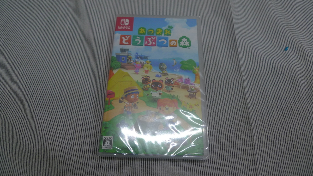 ◇　新品未開封　Ninteno Switch あつまれどうぶつの森　□YC