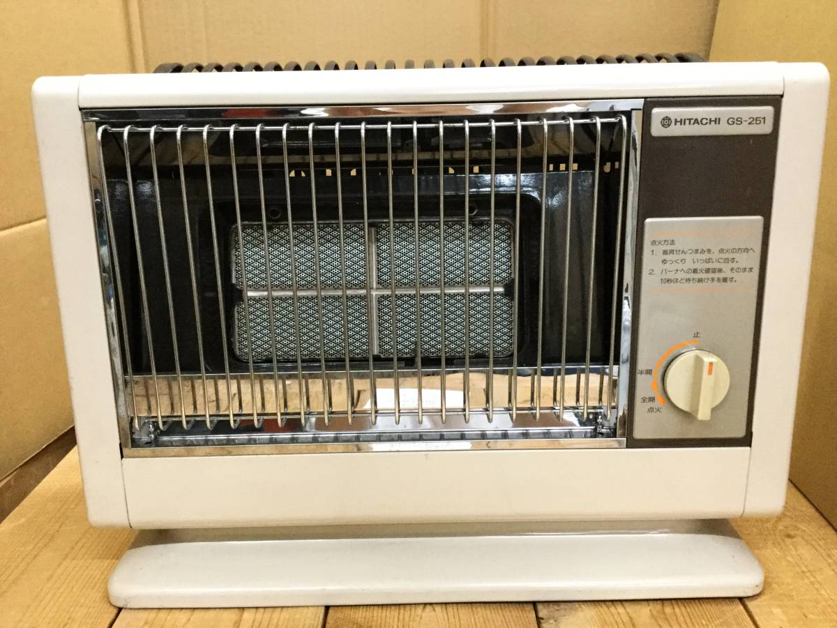 コロナ 床暖房 FFストーブ UH-F7017PR 2018年製 | PGT.UPRRP.EDU