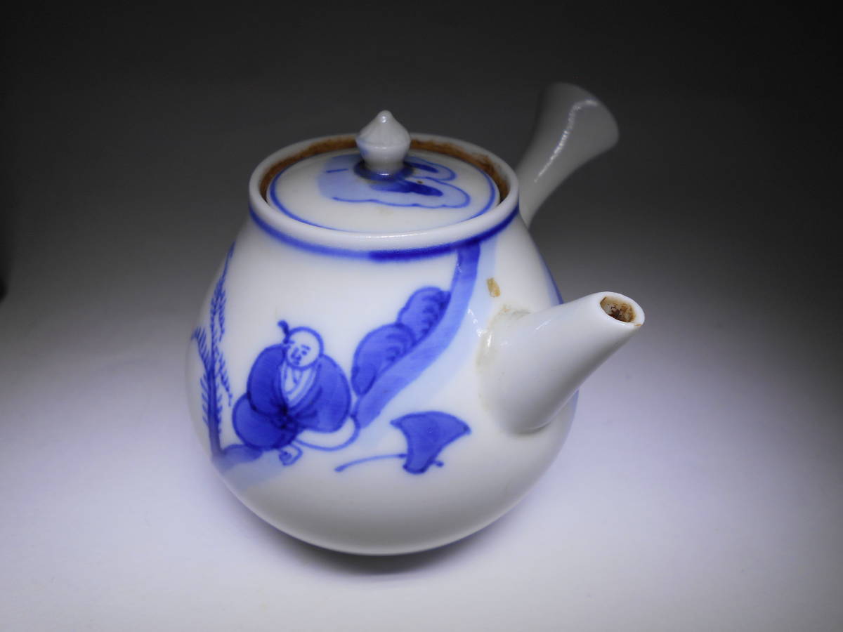 中国 青花 漢詩山水人物文 煎茶碗 時代箱付 V R9489 中国 青花 漢詩