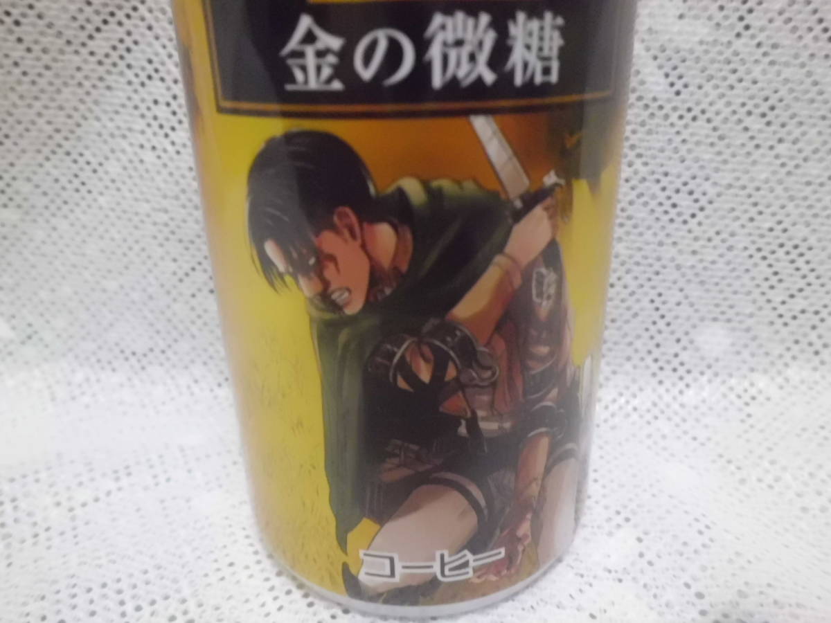 アサヒ Wanda コーヒー 金の微糖 進撃の巨人 空き缶 コーヒー飲料 売買されたオークション情報 Yahooの商品情報をアーカイブ公開 オークファン Aucfan Com