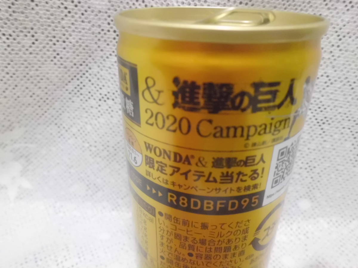 アサヒ Wanda コーヒー 金の微糖 進撃の巨人 空き缶 コーヒー飲料 売買されたオークション情報 Yahooの商品情報をアーカイブ公開 オークファン Aucfan Com