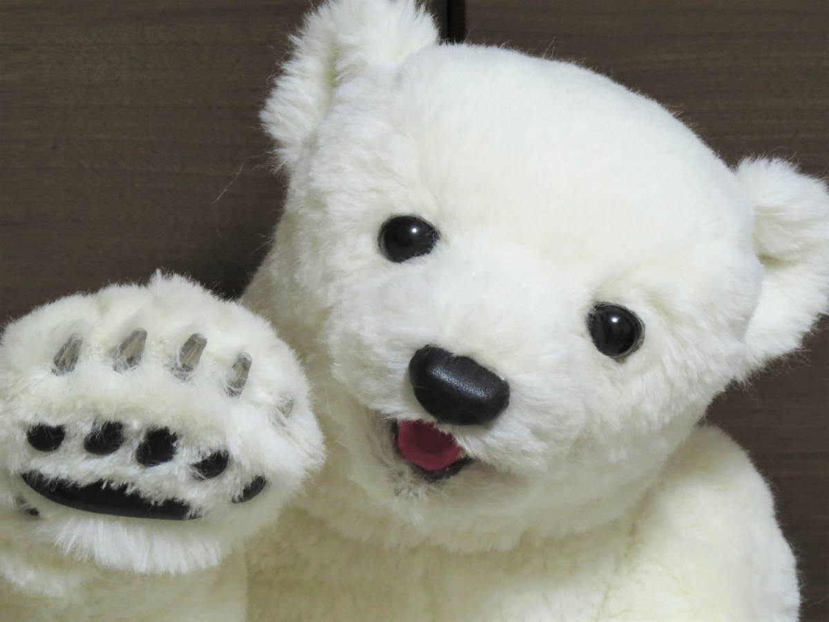 表情が変えられる！(開閉できる口＆まぶた)大きなシロクマちゃん『フル
