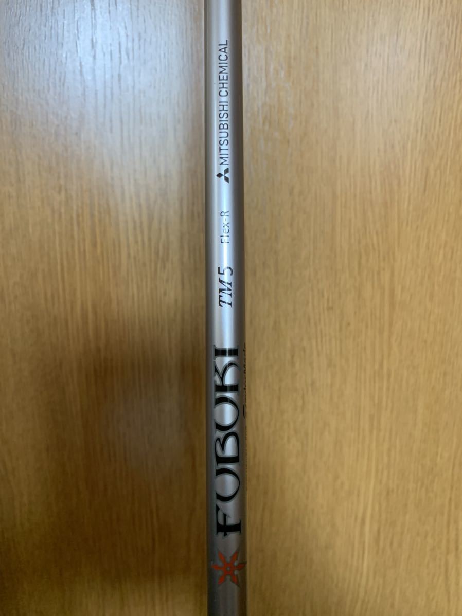 【人気セール，定番】 M6純正ドライバーシャフト FUBUKI フレックスＲ テーラーメイド フブキ(三菱レイヨン)｜売買されたオークション情報、yahooの商品情報をアーカイブ公開 - オークファン 部品