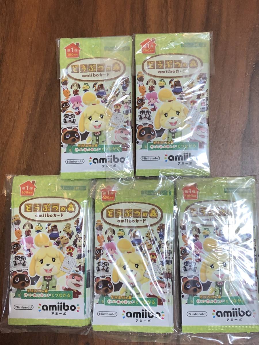Switch どうぶつの森 amiiboカード 第1弾 1パック（3枚入り） (1箱