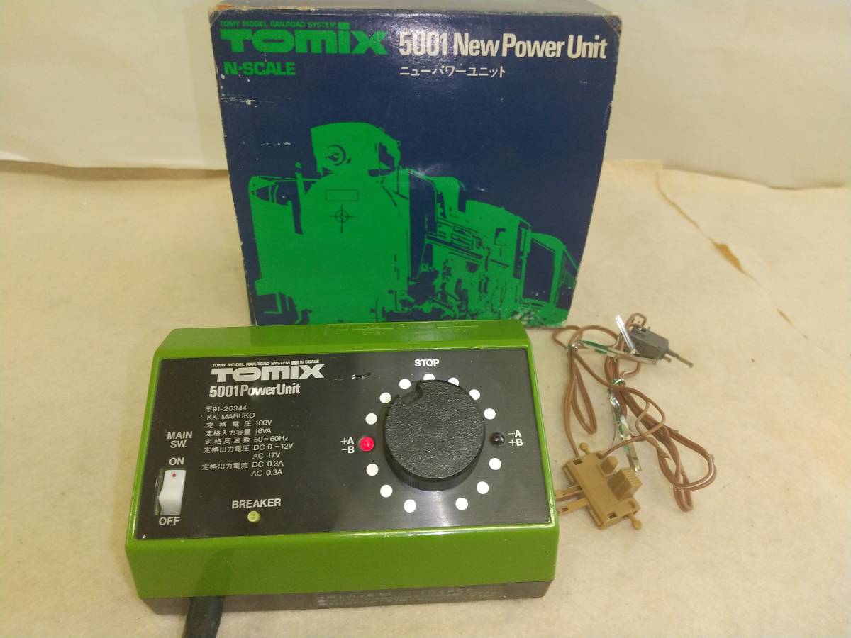 Nゲージ ジオラマ トンネル＆電車庫＆TOMIX パワーユニット 5001＆電動ポイントレールなど レール 14本など 大量セット_5