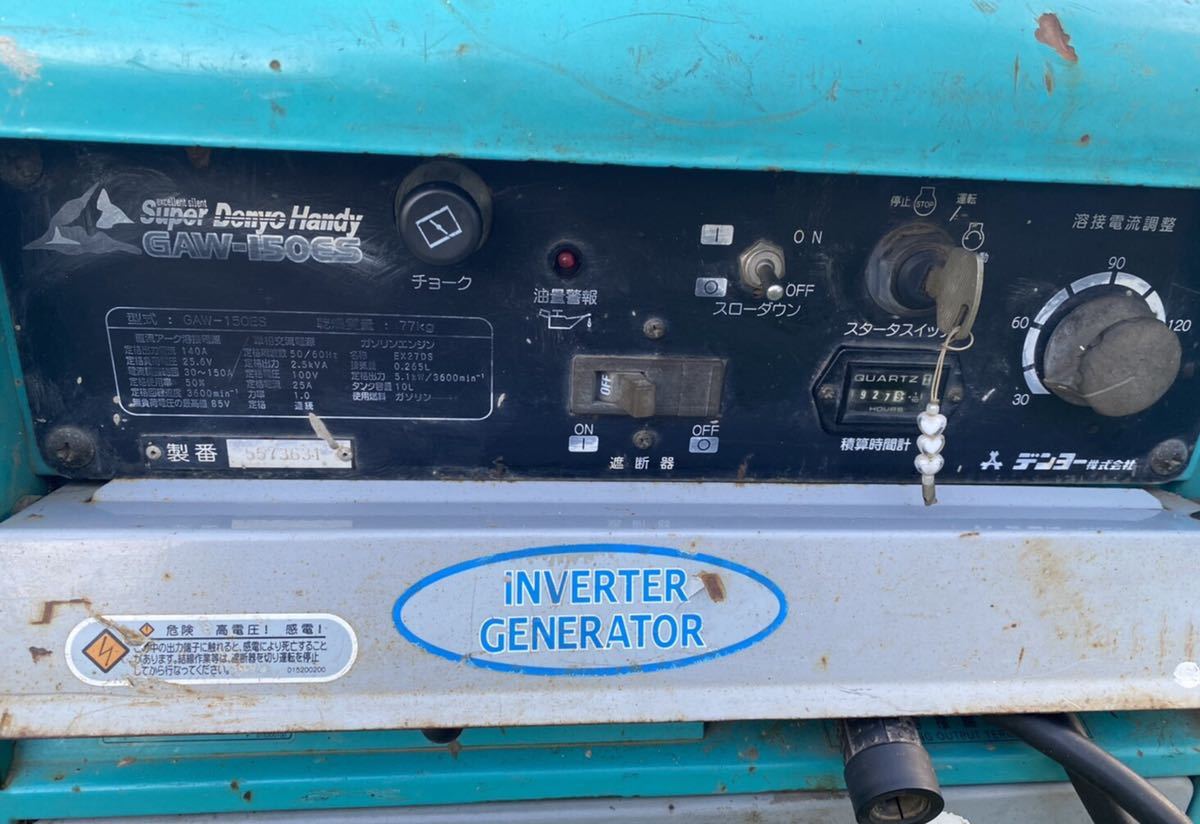 デンヨー発電、溶接・GAW-150ES・19279時間
