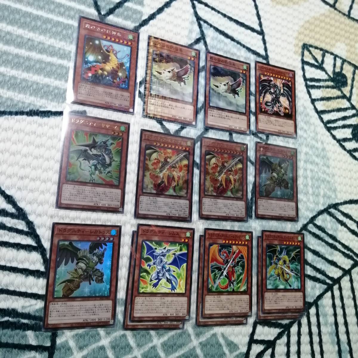 新作入荷，格安 遊戯王 ドラグニティ デッキ 霞の谷の幼怪鳥 巨神鳥