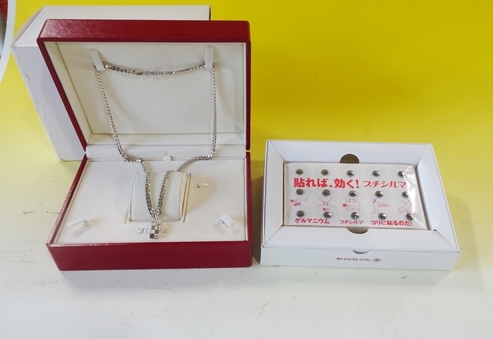 レダシルマネックレス。ダイヤ。美品。最終価格。値引き不可。本日価格。 レダシルマネックレス。ダイヤ。美品。最終価格。値引き。本日価格