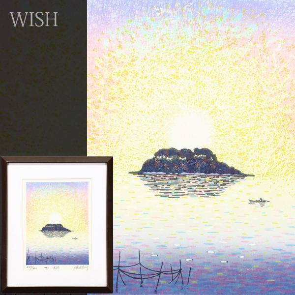 最終値下げ】美品 牧野宗則「光を浴びて」木版画 1992年制作 直筆
