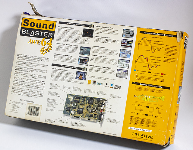 PCスピーカー｜新品・中古・買取りの CREATIVE(クリエイティブ) 2026年