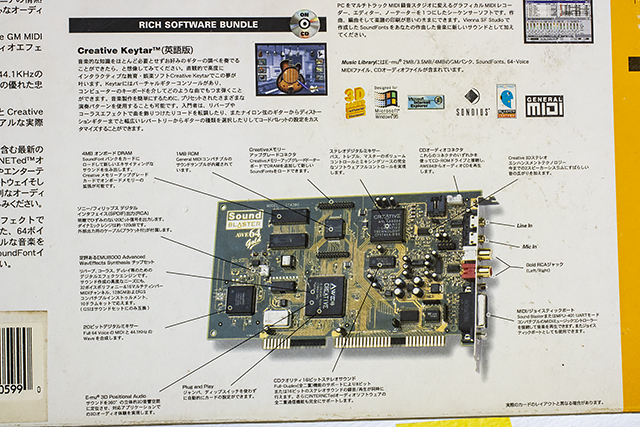 PCスピーカー｜新品・中古・買取りの CREATIVE(クリエイティブ) 2026年