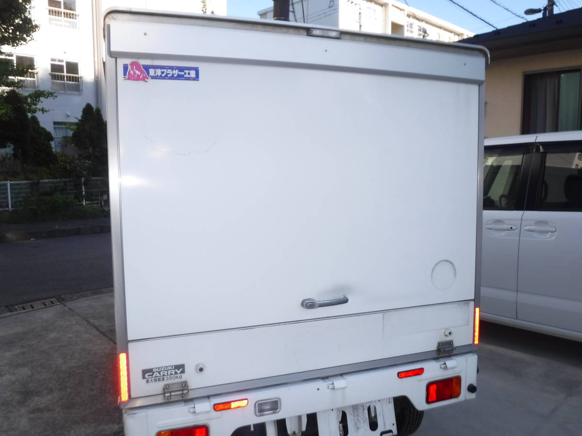 コンテナ⁄保冷庫⁄軽トラック荷台⁄物置 即決！保冷庫・軽自動車に！倉庫 