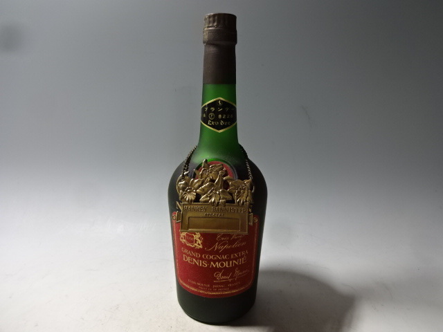 古酒 未開栓 ナポレオン NAPOLEON XO DENIS-MOUNIE 長期保管品 古酒 未開栓 ナポレオン NAPOLEON XO DENIS-MOUNIE 長期保管品