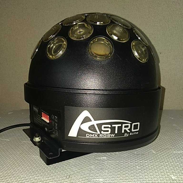 ASTRO　DMXRGBW　照明 ミラーボール ライトクラブ　LED-256D LED-256D ASTRO ライトクラブ ミラーボール RGBW 照明 DMXRGBW DMX BBA