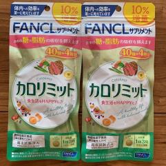 人気セール，セール ファンケル カロリミット(ダイエット食品)｜売買されたオークション情報、yahooの商品情報をアーカイブ公開 - オークファン その他