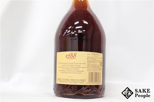 レミーマルタン REMY 0 MARTIN アコード 700ml アコードロイヤル