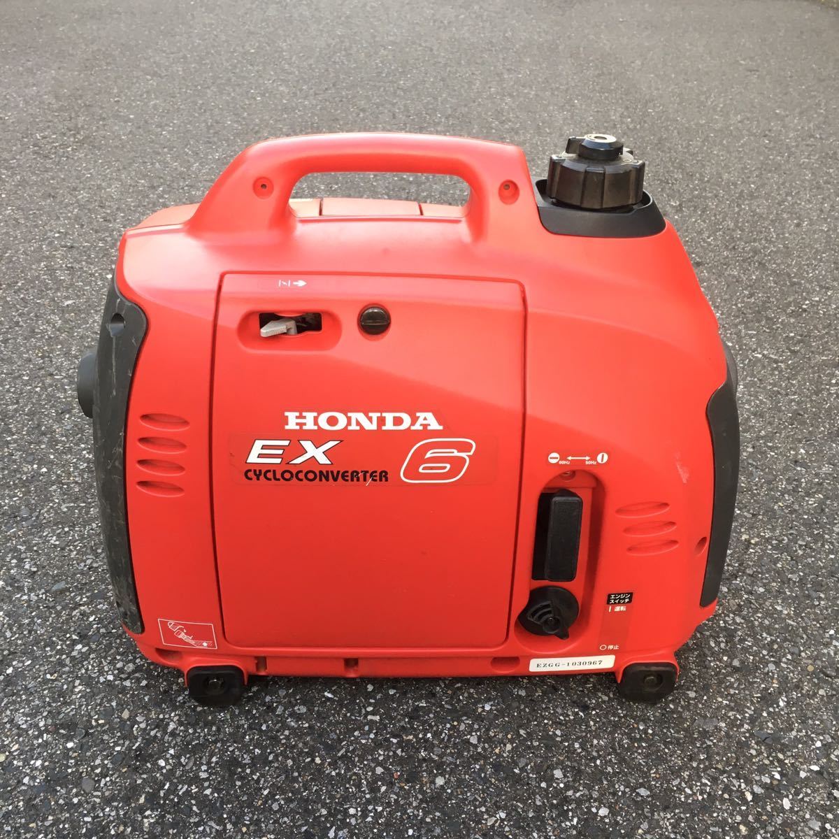  ホンダ EX6発電機(発電機)｜売買されたオークション情報、yahooの商品情報をアーカイブ公開 - オークファン 発電機
