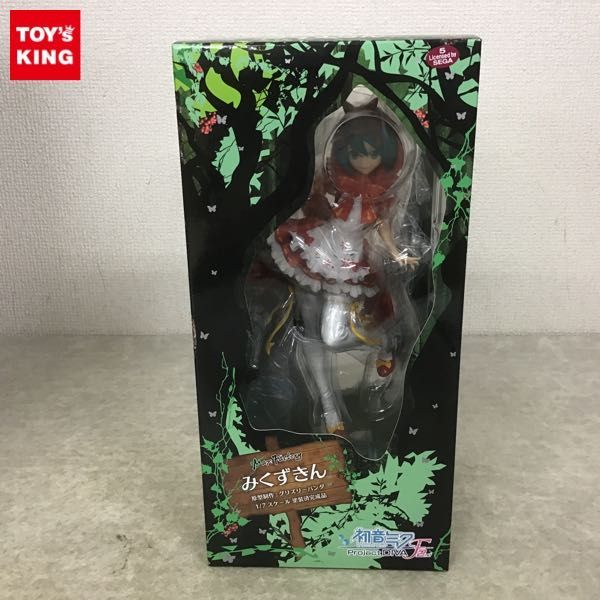 1円～ 未開封 マックスファクトリー 1/7 みくずきん