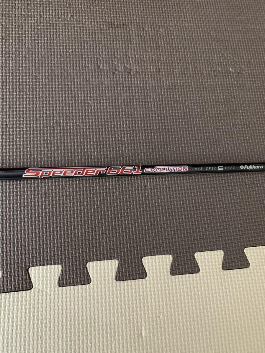  早い者勝ち Speeder EVOLUTION スピーダーエボリューション ツアースペック Tour Spec フジクラ テーラーメイド スリーブ M1 2 3 4 5 6 SIM(フジクラシャフト)｜売買されたオークション情報、yahooの商品 部品