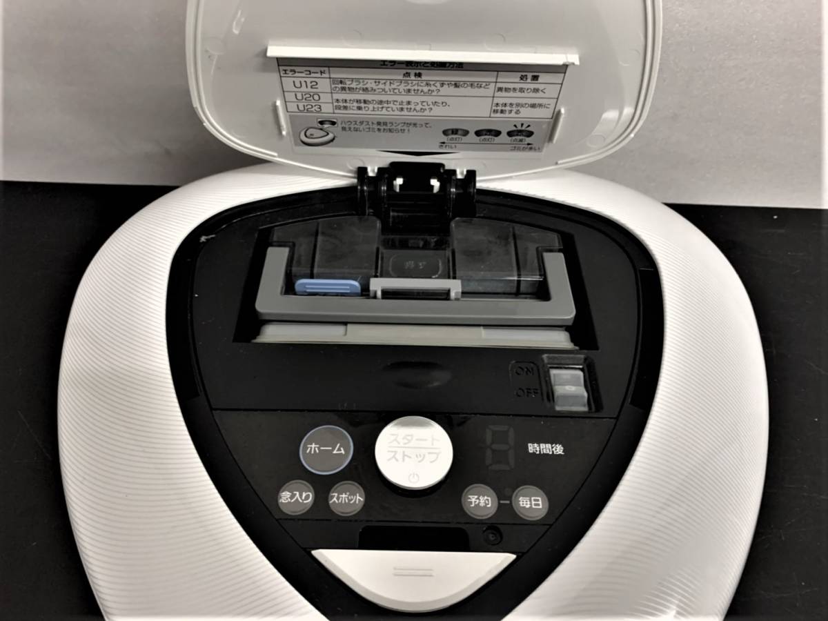 良品】 Panasonic パナソニック MC-RS1-W ロボット掃除機 RULO ルーロ 