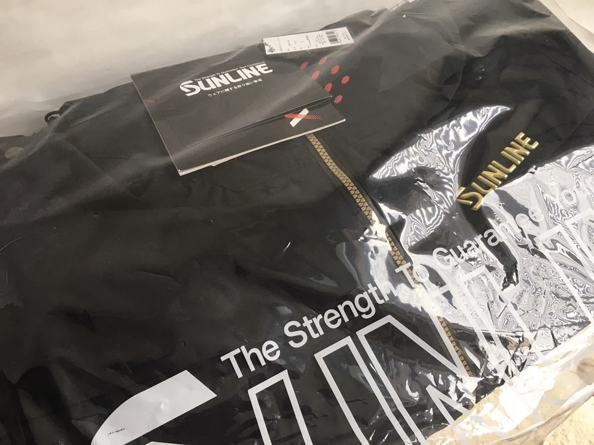 新品未使用！サンライン(SUNLINE) DiAPLEX ウォームアップスーツ SUW