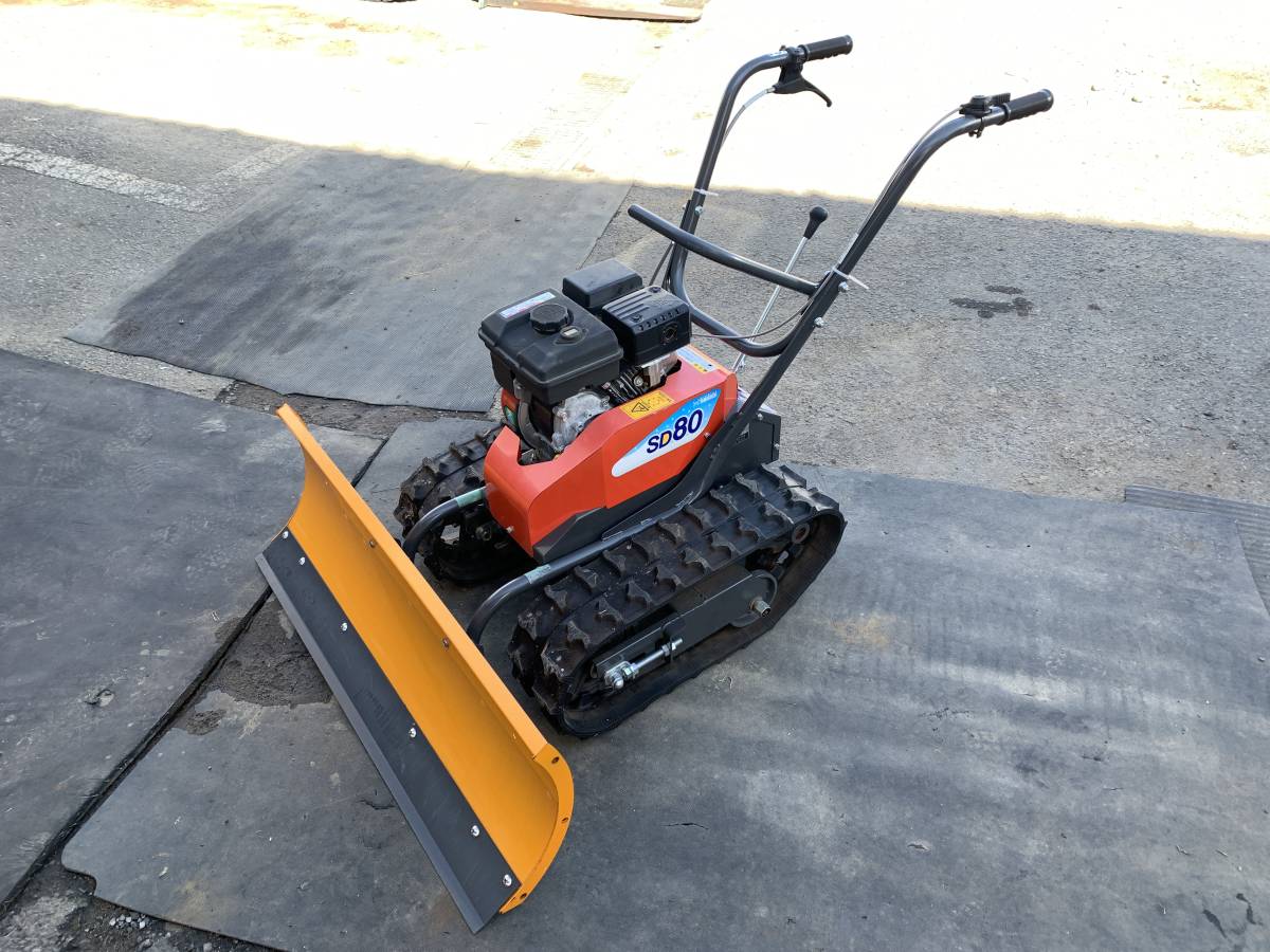福島県発!! ウインブルヤマグチ 除雪機 SD80 難あり 中古 売切!!