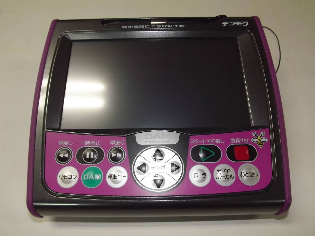 PM600ZB デンモク 楽天市場】【中古】 【送料無料】 カラオケ デンモク
