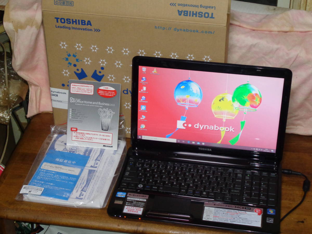  極 /Core i5-2.50GHz/爆速 SSD480GB/Windows10＆office2010/メモリー8GB/東芝 dynabook T351/34CB 最短翌日発送(15インチ～)｜売買されたオークション情報、yahooの商品情報をアーカイブ公開 - オークファン 東芝