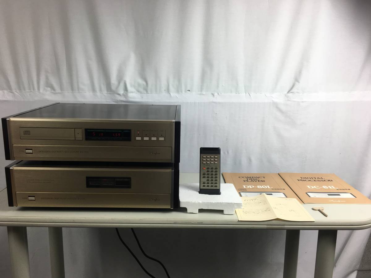 DC-81L アキュフェーズ CDプレーヤー デジタルプロセッサー DA