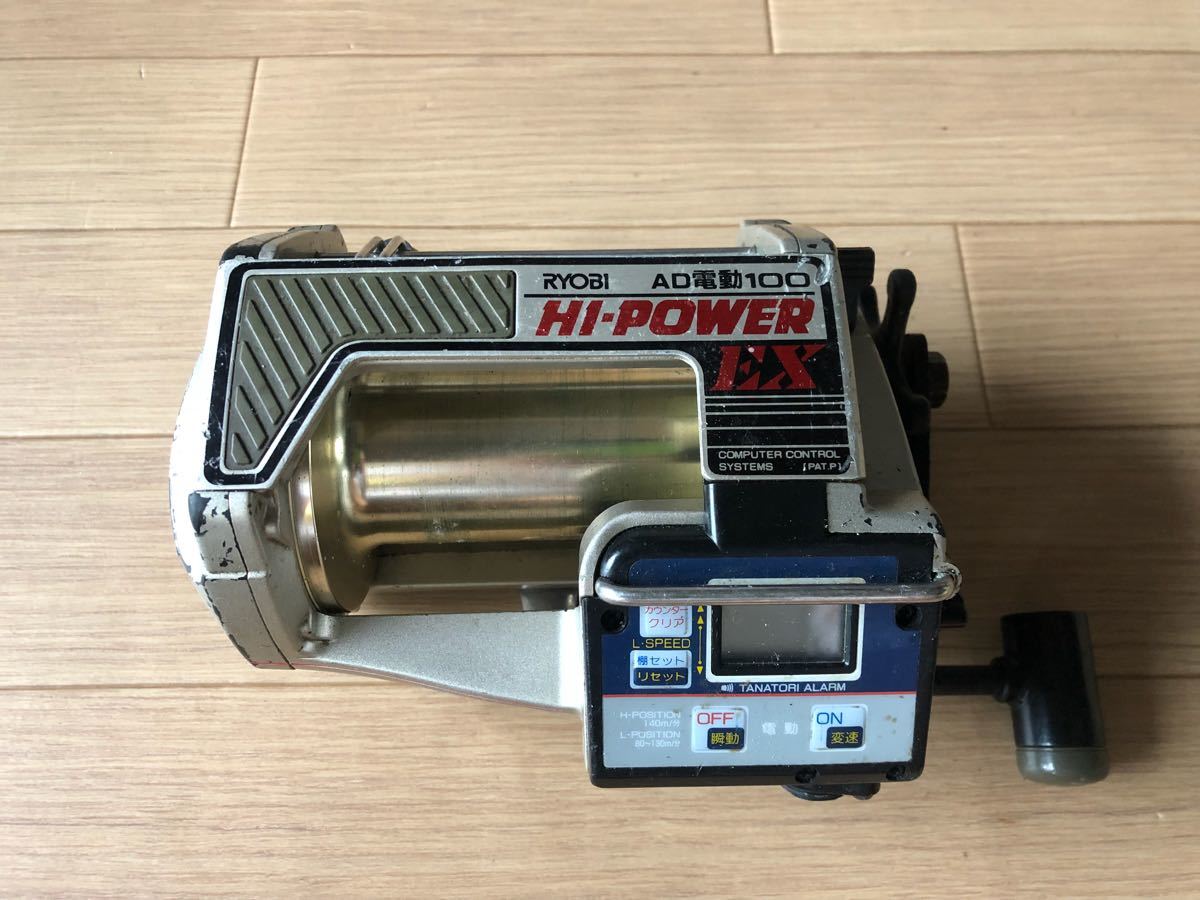 EX RYOBI AD電動100 HI-POWER - リョービ Reel Electric Ryobi