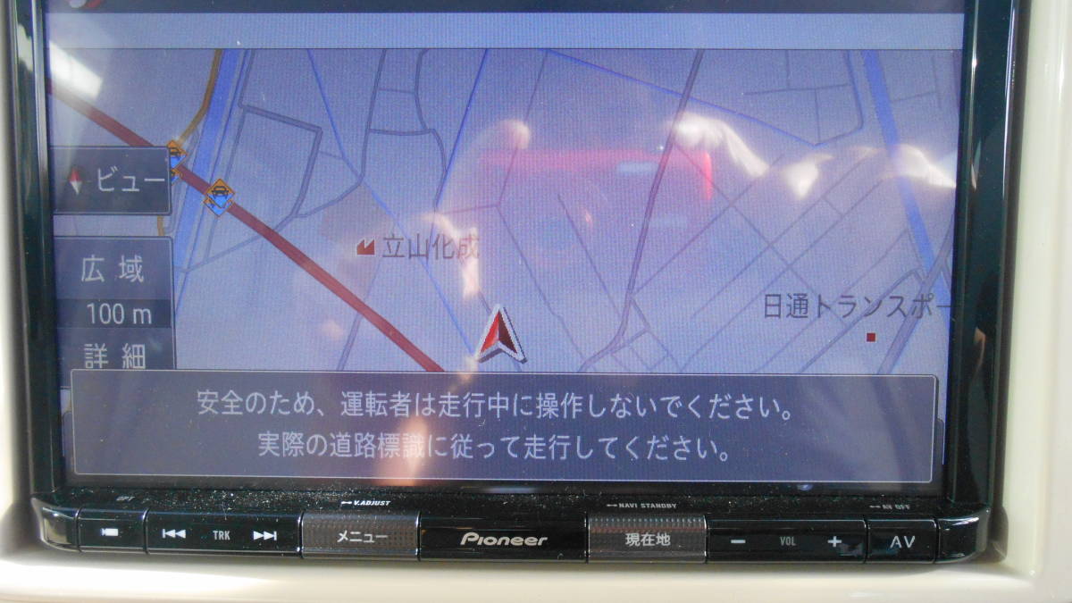 スズキ純正 AVIC-RLS901ZS 8インチ メモリーナビ 2019年地図データ