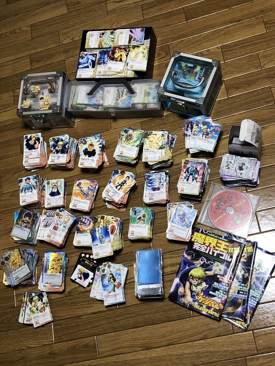 金色のガッシュベル カードバトル トレカ まとめ売り 金色の 金色のガッシュベル カードバトル トレカ まとめ売り 金色の