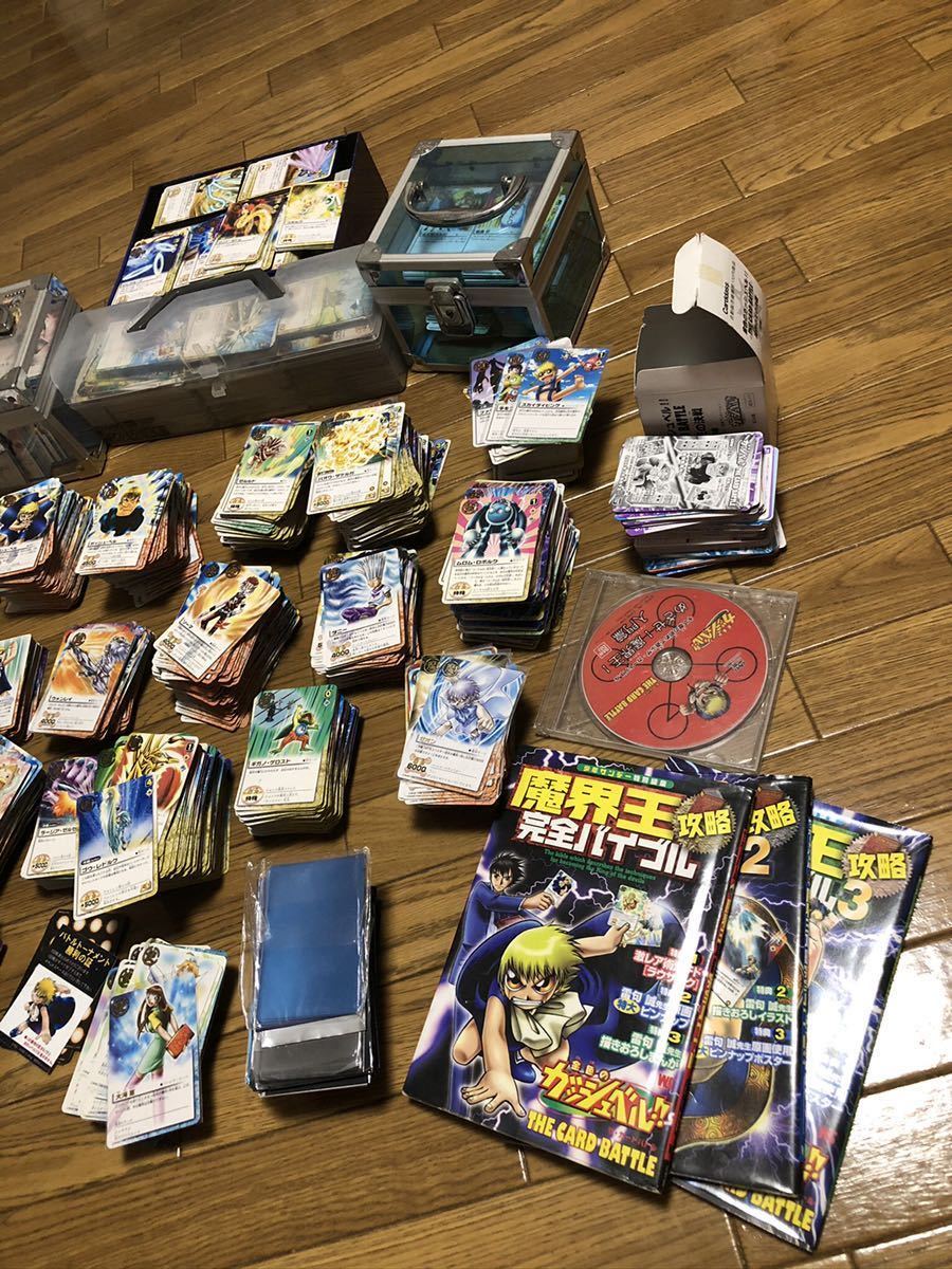 まとめ売り CARD BATTLE 金色のガッシュベル メルカリ 金色のガッシュ