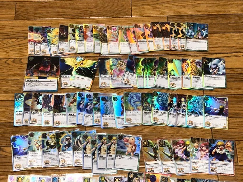 まとめ売り CARD BATTLE 金色のガッシュベル メルカリ 金色のガッシュ