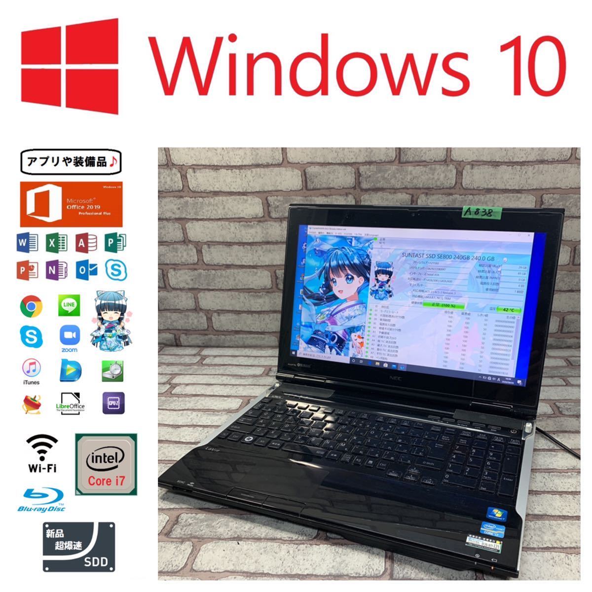 ThinkPad IBM 0 - 560Z Type Pentium Thinkpad 1 2 560X MacDat Series 
