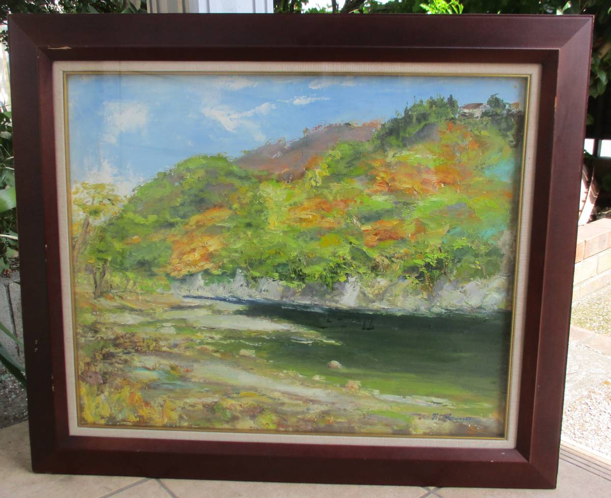 買取 店舗 奥野尚嗣「長野・小諸・千曲川」F15油彩大作 日本山林