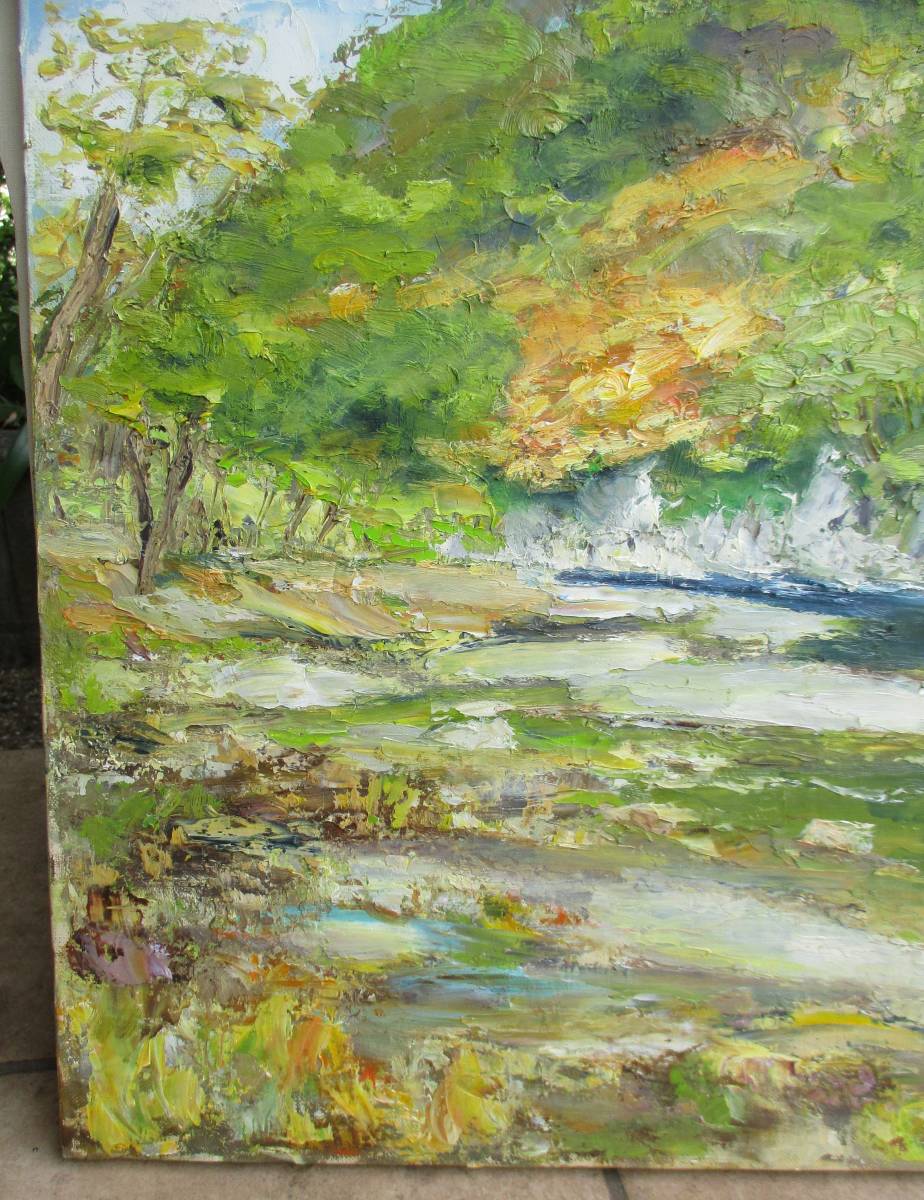 買取 店舗 奥野尚嗣「長野・小諸・千曲川」F15油彩大作 日本山林