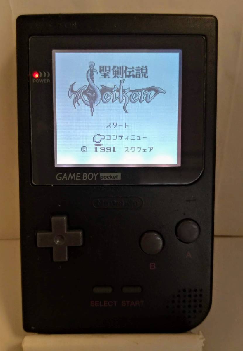 Nintendo Game Boy Poket ゲームボーイポケット バックライト Bivertチップ搭載 本体 売買されたオークション情報 Yahooの商品情報をアーカイブ公開 オークファン Aucfan Com
