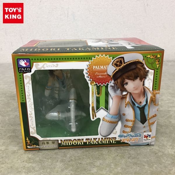 パルメイト あんスタ フィギュア 完成品 : 朔間 1円～ 未開封