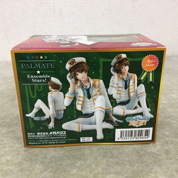 パルメイト あんスタ フィギュア 完成品 : 朔間 1円～ 未開封