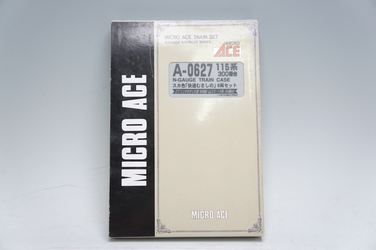 動作保証付き】マイクロエース Nゲージ A-0627 115系 300番台 スカ色
