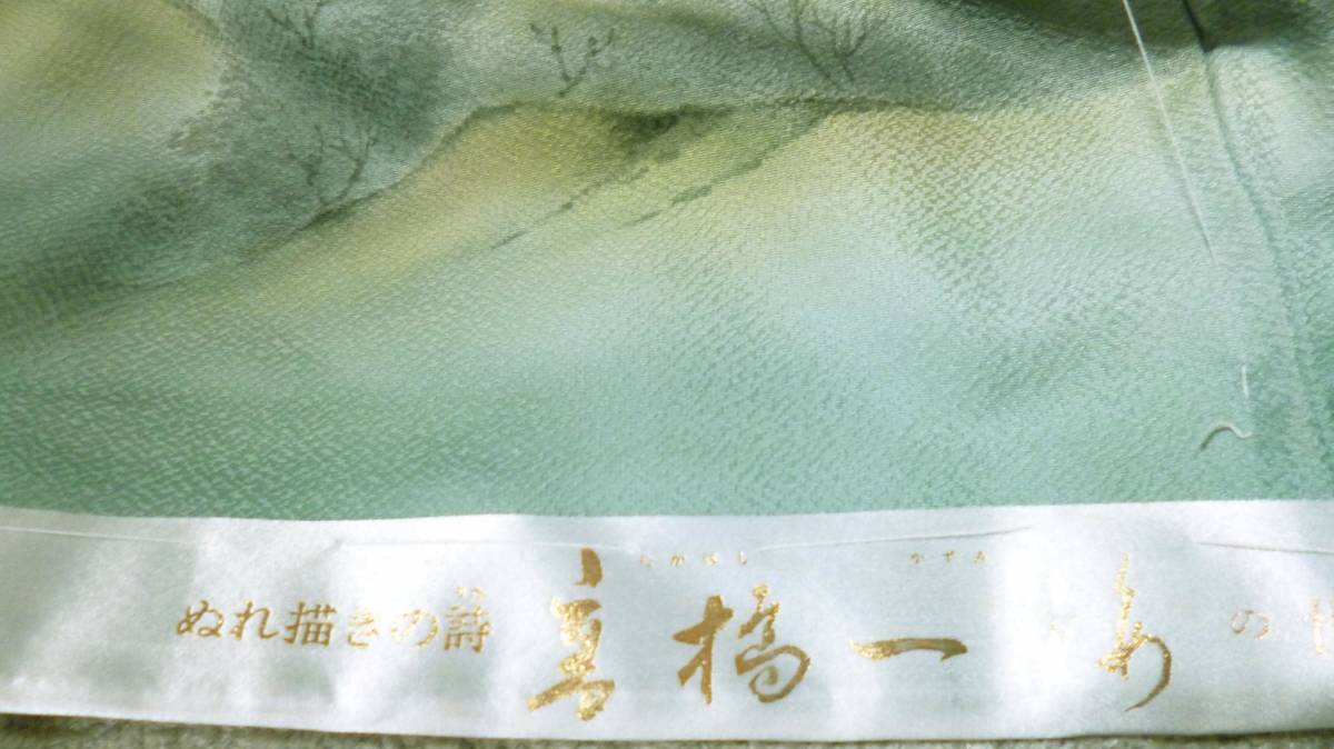 The Hunter 24K CD Jennifer GOLD Gold Warnes 24k : HUNTER」 WARNES「THE CDJENNIFER - WARNES famousblueraincoat