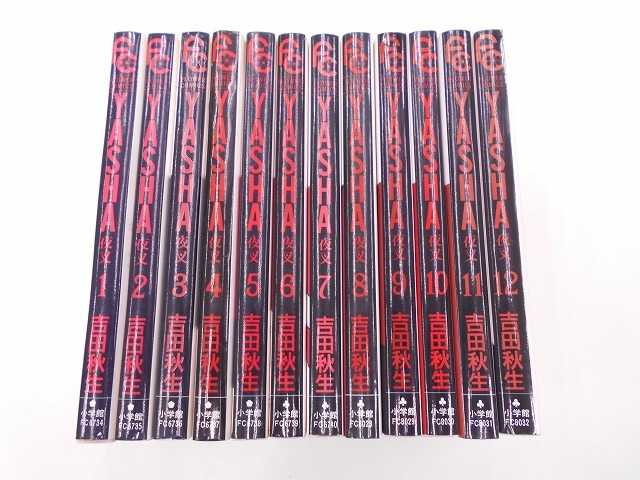 Yasha 夜叉 全12巻 吉田秋生 全巻セット 売買されたオークション情報 Yahooの商品情報をアーカイブ公開 オークファン Aucfan Com