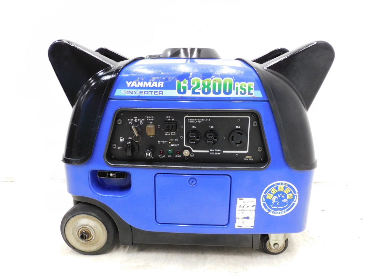 インバーター発電機 ☆1000円スタート売切り！☆YANMAR G900is G1600is