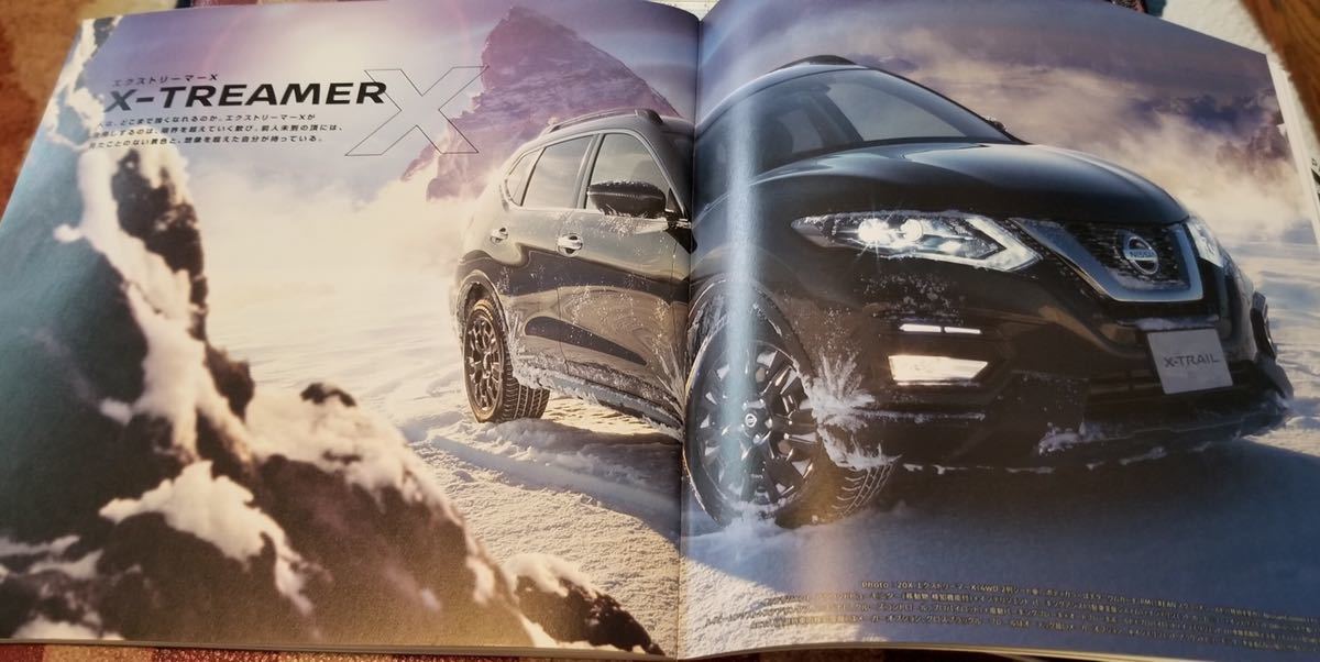 日産 エクストレイル Mismo ニスモ カタログ 17 品 オプションカタログ 価格表付 エクストレイル 売買されたオークション情報 Yahooの商品情報をアーカイブ公開 オークファン Aucfan Com