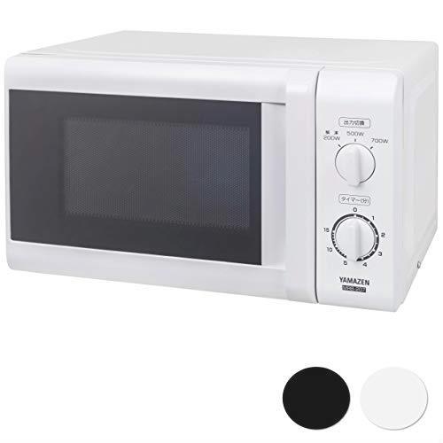 最終値下げ 大特価 [山善] 電子レンジ 17L ターンテーブル 出力3段階