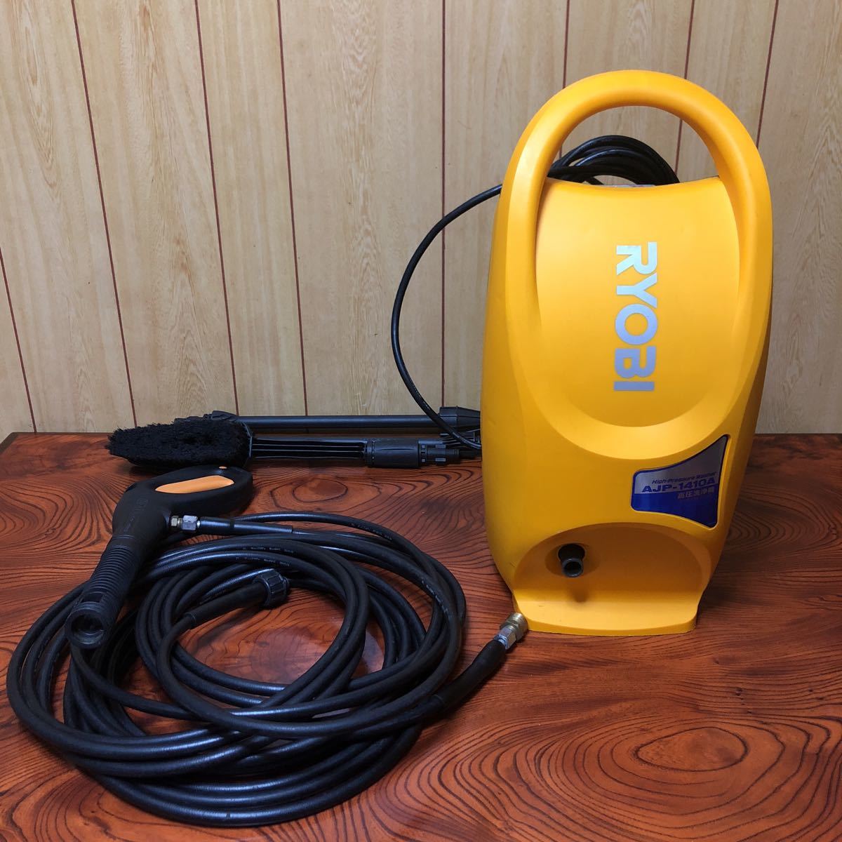 高圧洗浄機 リョービ AJP-1410A RYOBI ガン ホース ジャンク | ホース