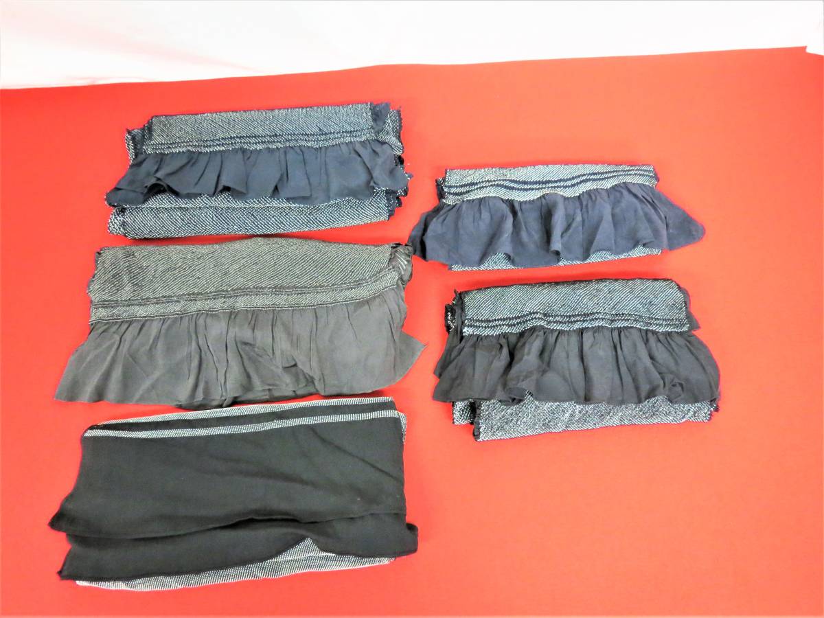 男物 高級兵児帯 総絞り兵児帯 正絹 有松鳴海絞り 手絞り 手しぼり 総 