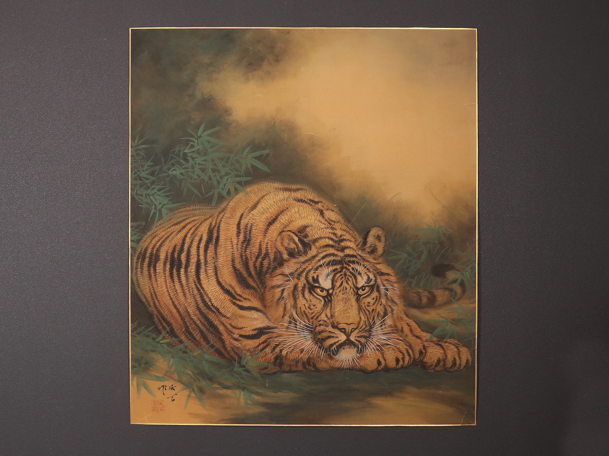 Artworks]ジョアン・ミロ#2|油彩|肉筆|原画|オルセー美術館認証印|真作
