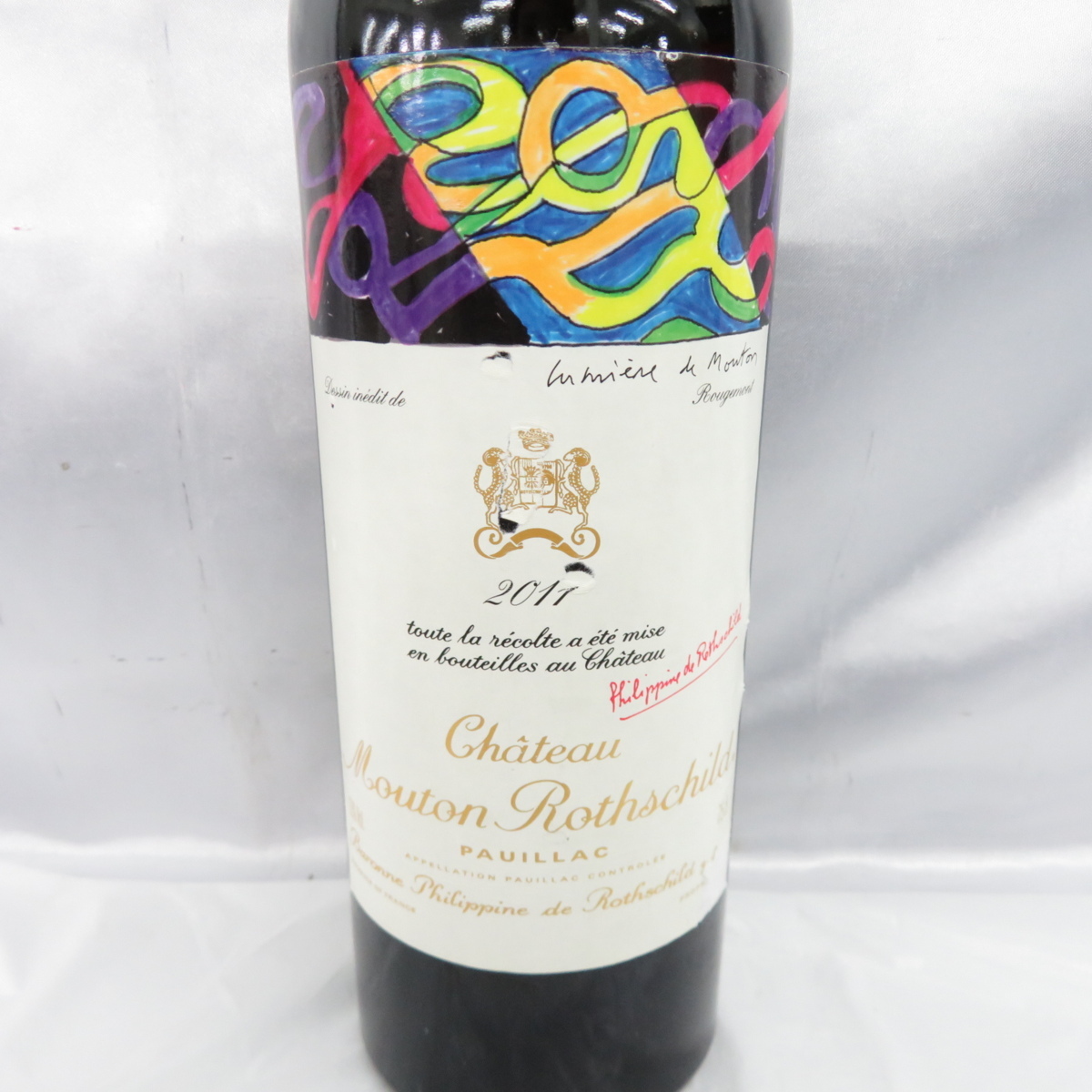 シャトー・ムートン・ロートシルト ムートン ロートシルト Mouton